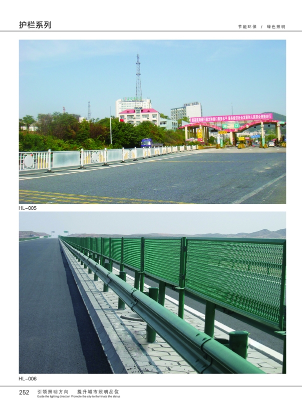 ��·��ͨ�ۺ�ϵ��