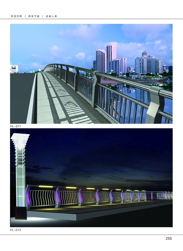 ��·��ͨ�ۺ�ϵ��