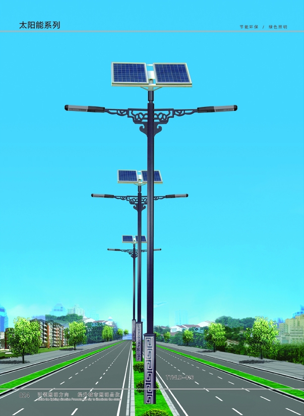 ̫����·��