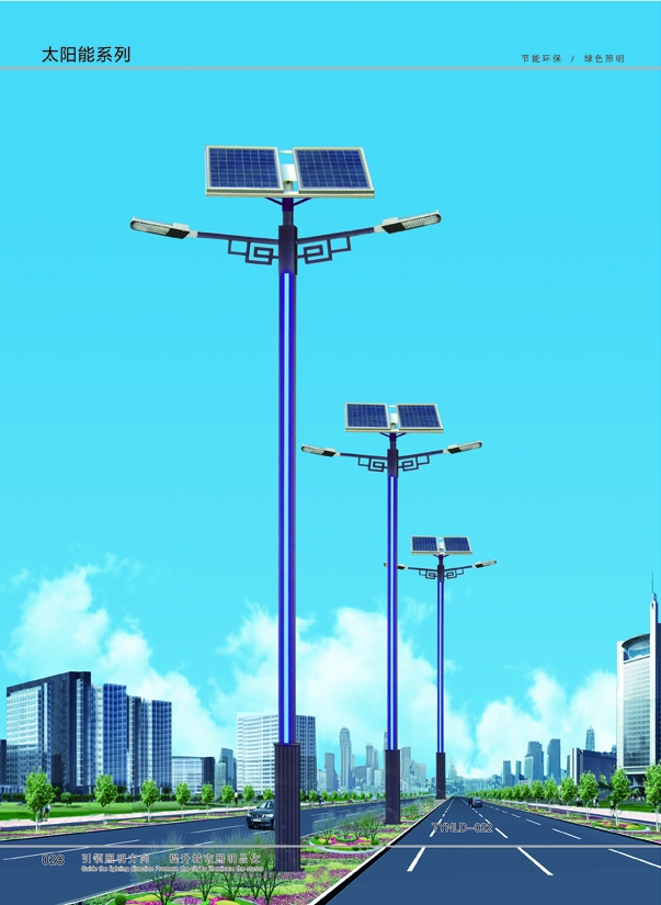 ̫����·��