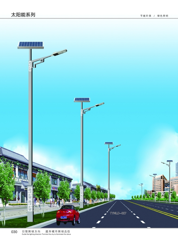 ̫����·��