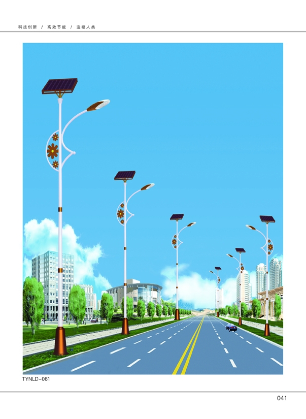 ̫����·��