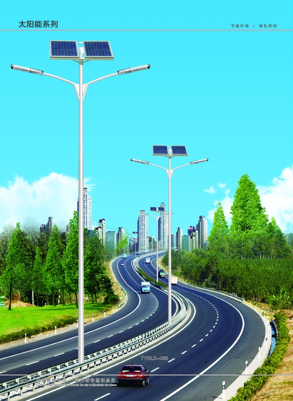 ̫����·��