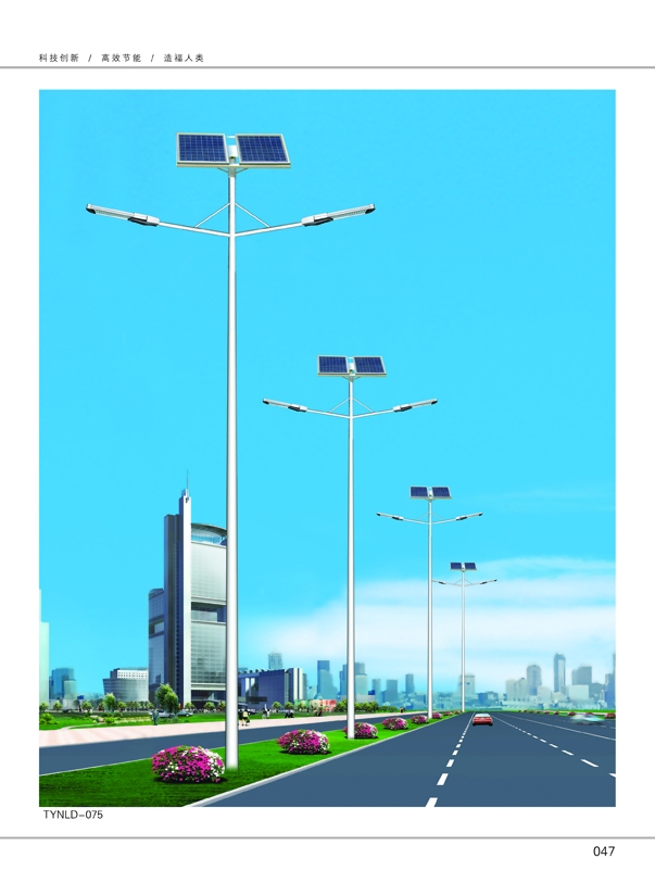 ̫����·��