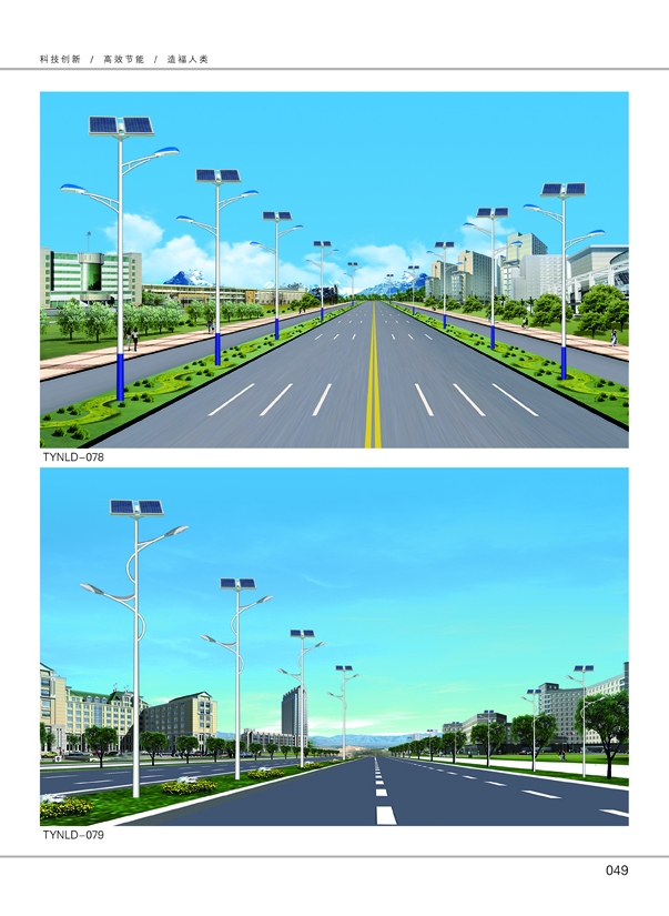 ̫����·��