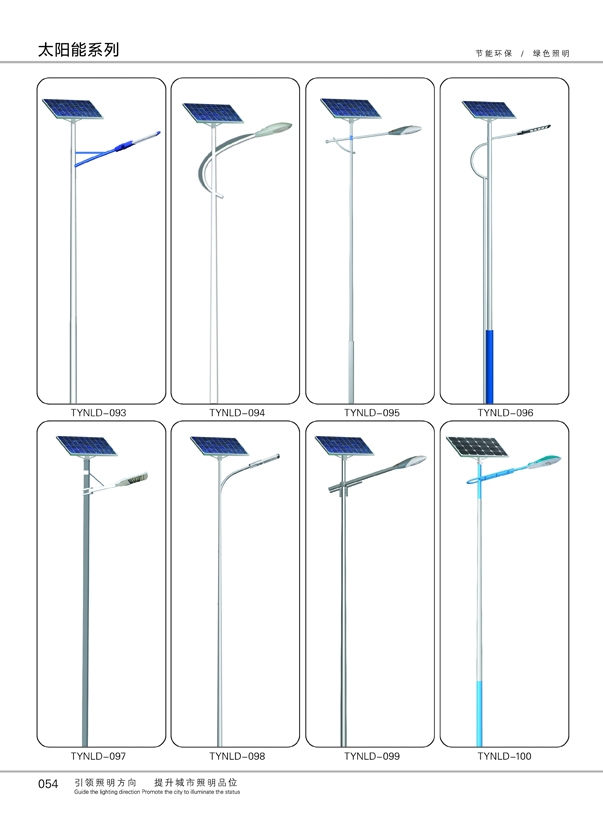 ̫����·��