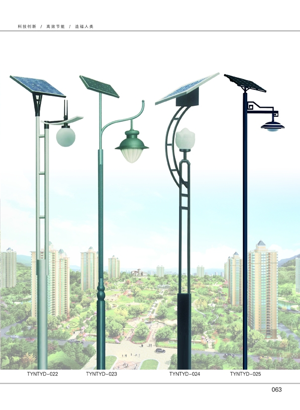 ̫����·��