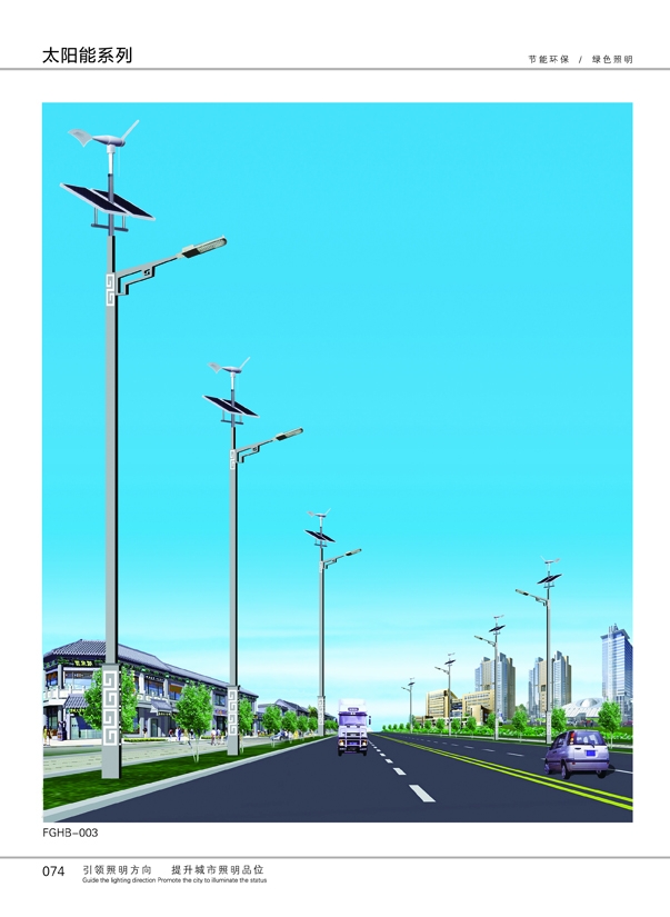 ̫����·��