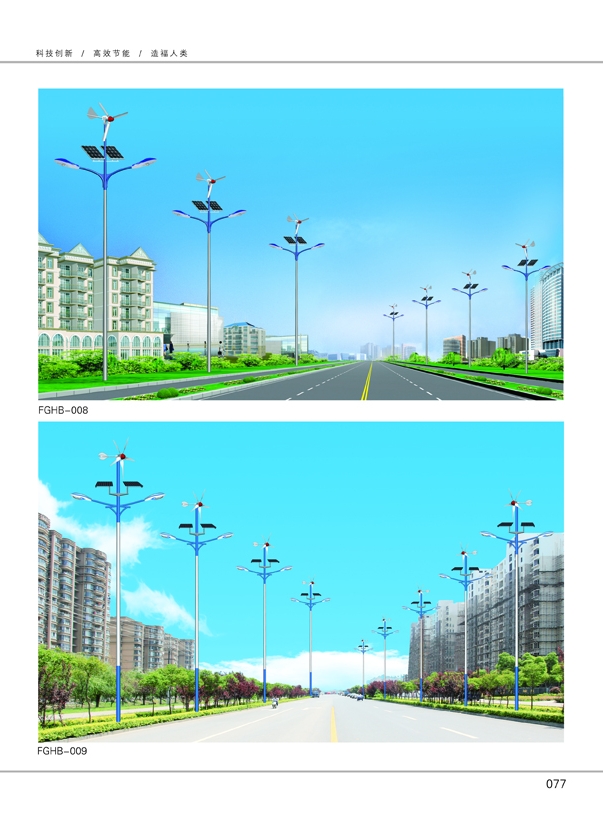 ̫����·��