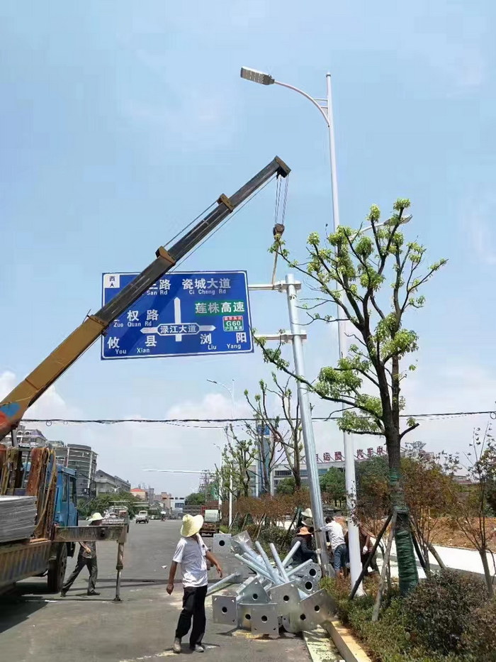 �źŵƱ�־��