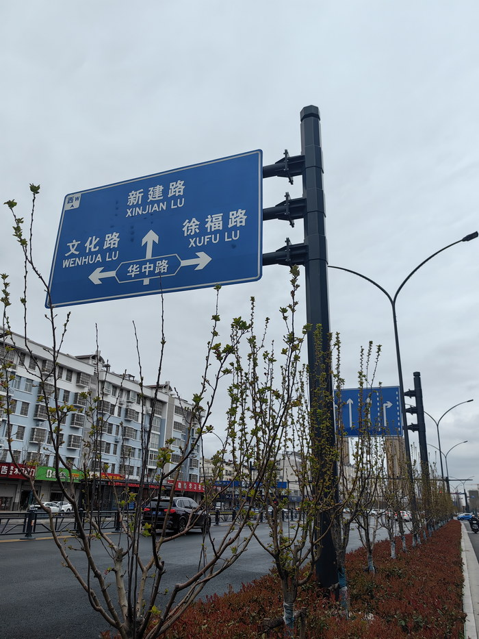 �źŵƱ�־��