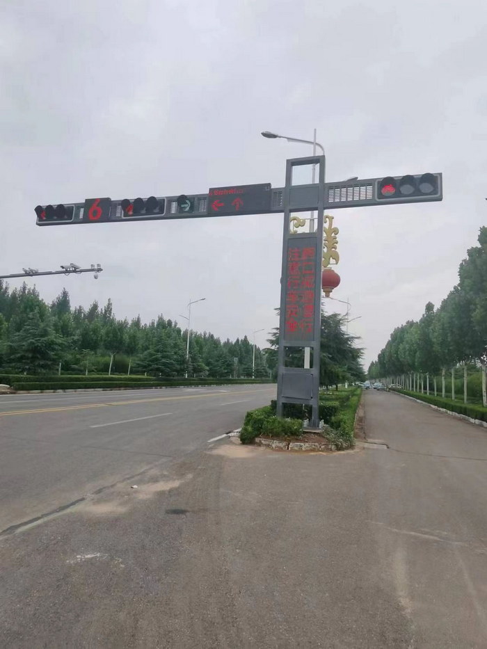 �źŵƱ�־��