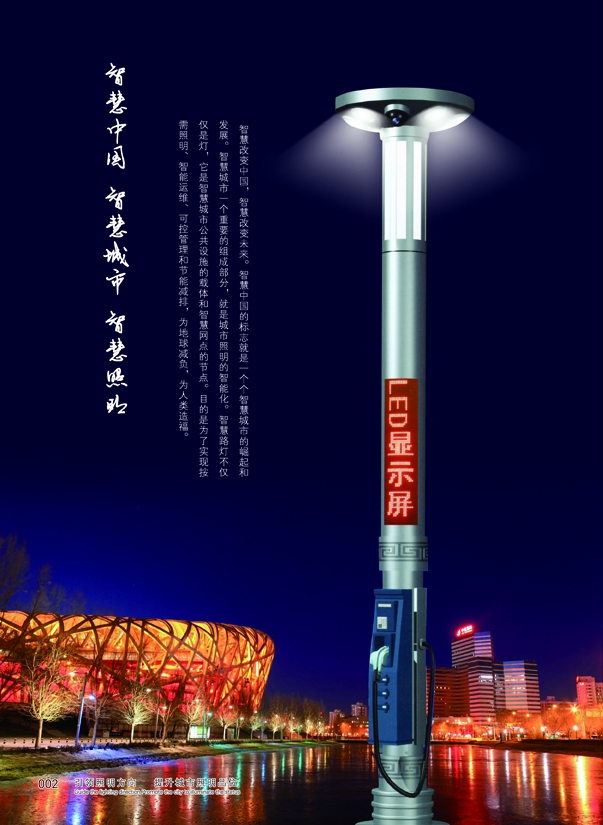 �ǻ�����ϵ��